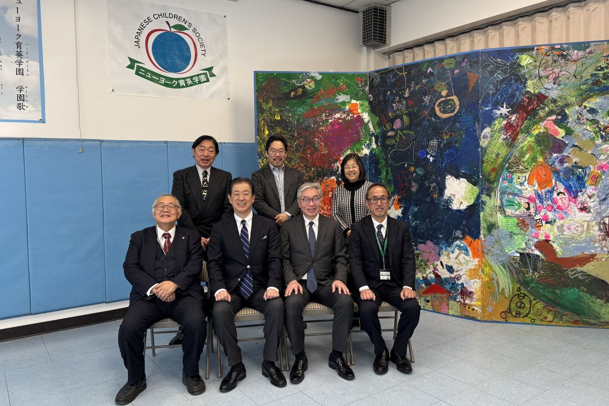 連携協定に調印2025