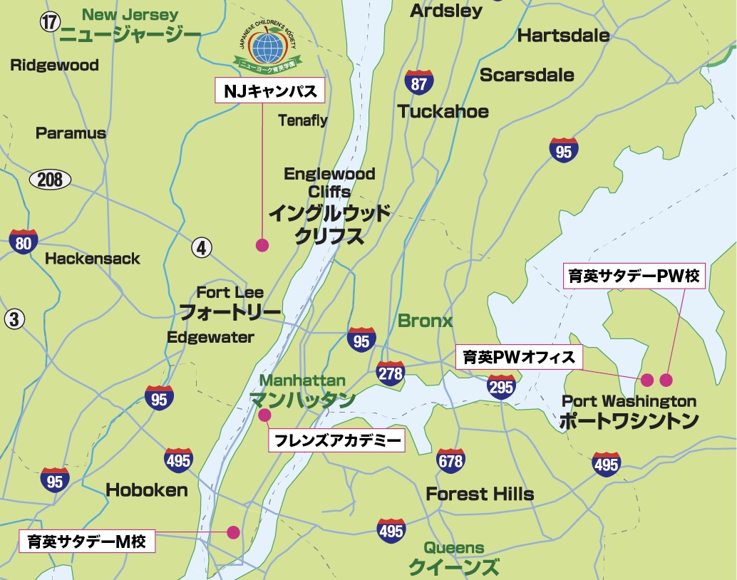 Campus Map