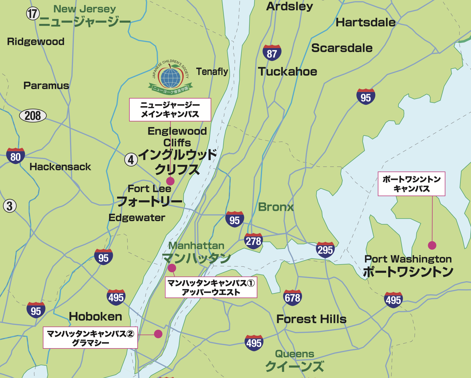 Campus Map