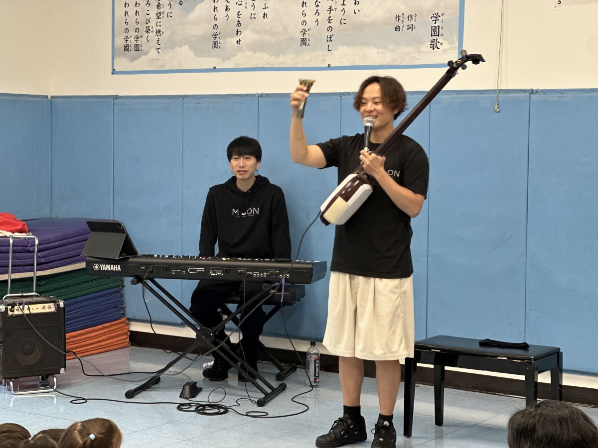 MAOSHO