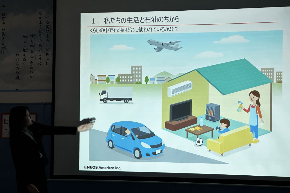 ENEOS America特別授業