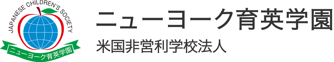 Japanese Childrens Society Inc logo