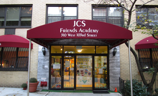 マンハッタンキャンパス ①<br /> （アッパーウエスト）