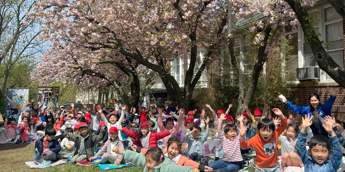  育英サタデースクール ニュージャージー校