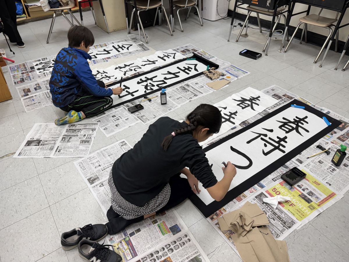 日本語教育で育む日本人としての心