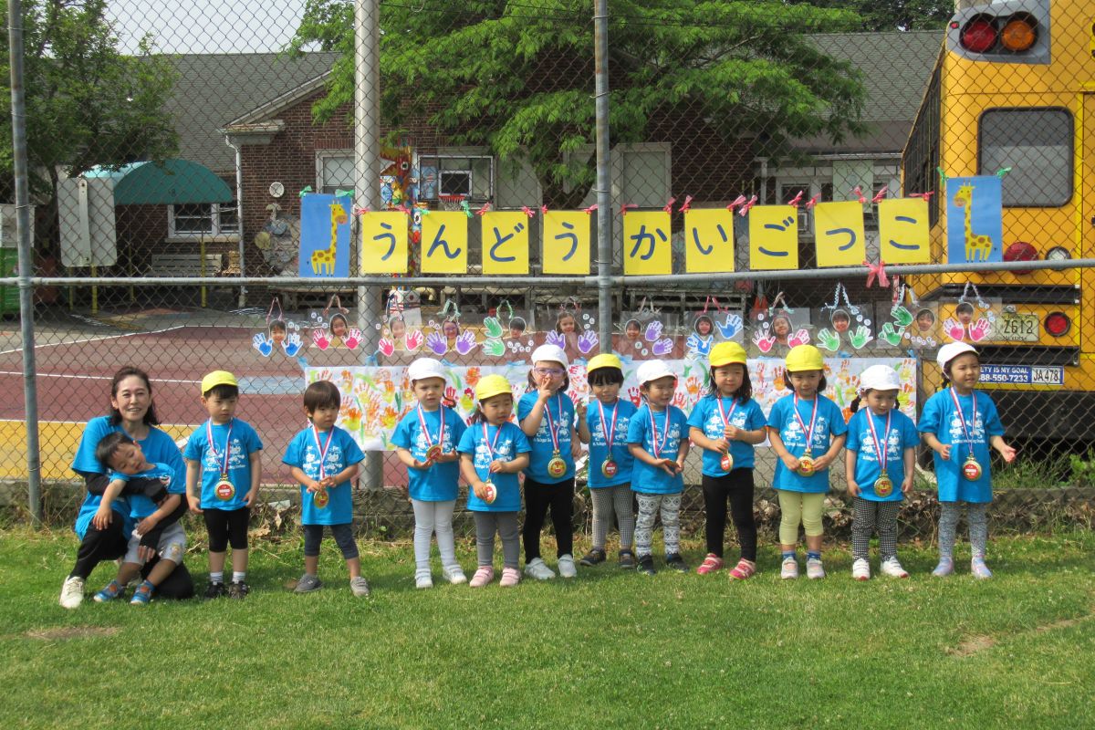 きりん：運動会ごっこ