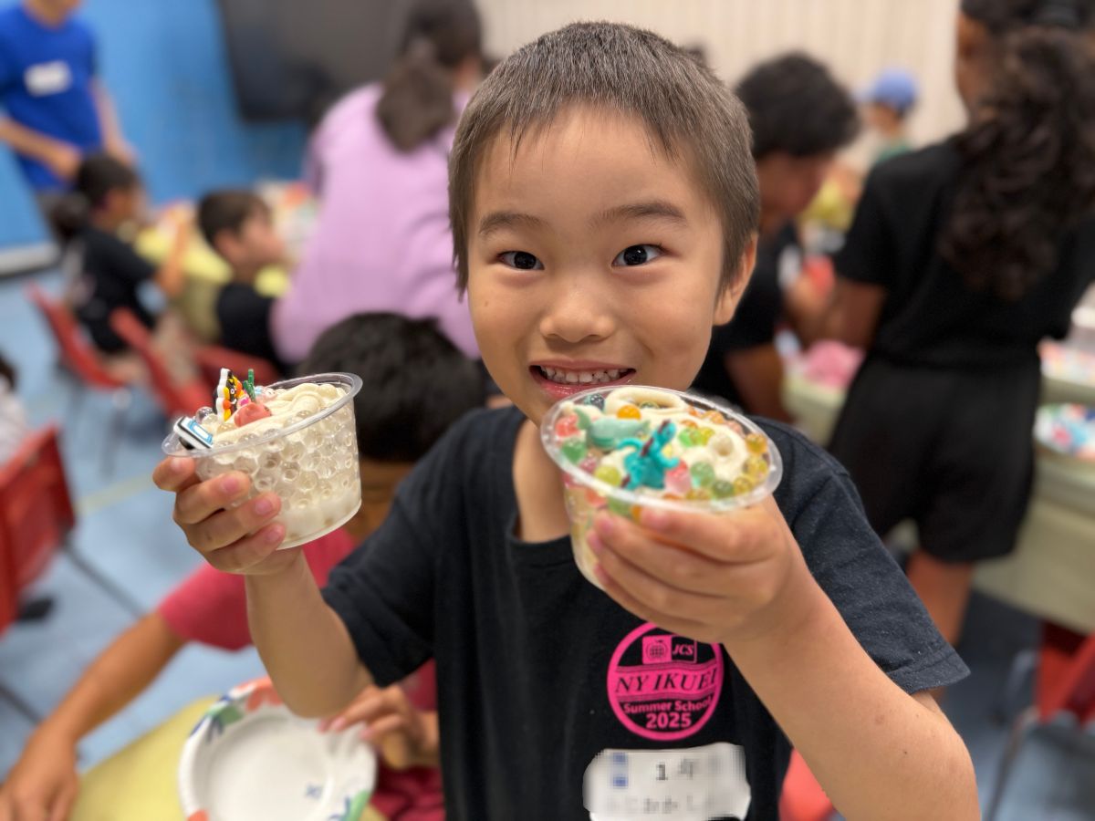 小学生サマー：アート