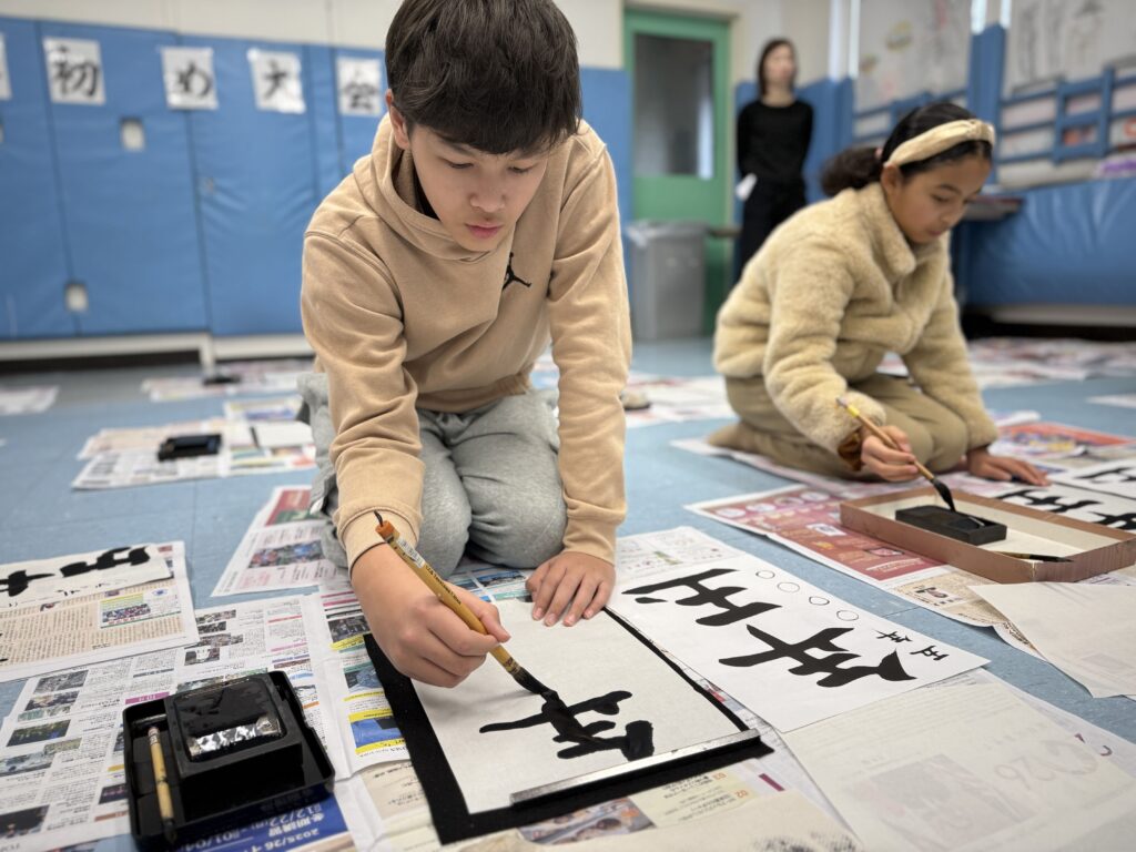 お手本をよく見て書こう