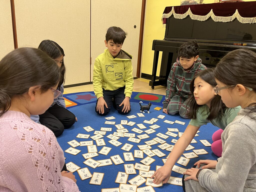 変わり種の漢字カルタもある