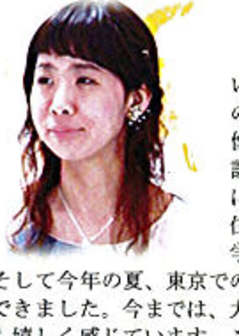 厚芝 ひろみさん