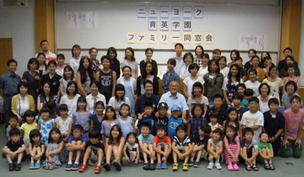 2015年度同窓会の集合写真