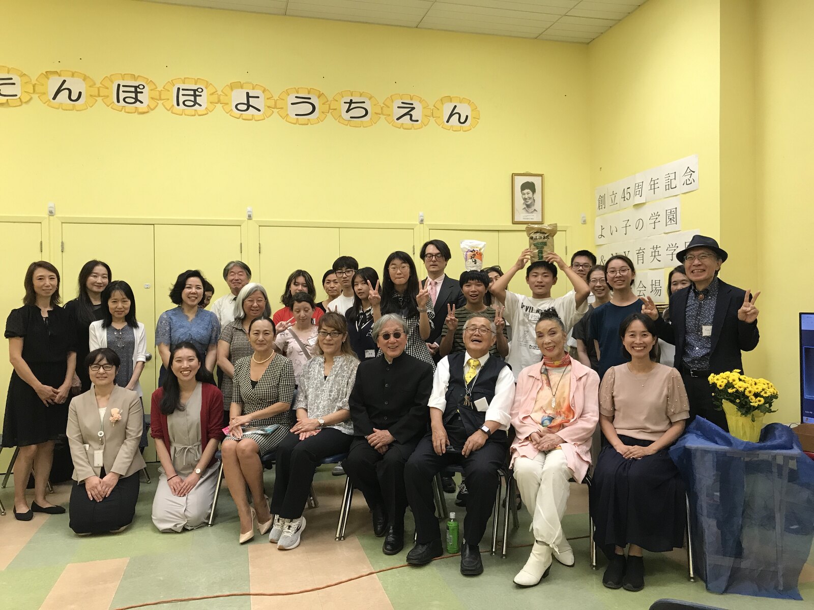 2024年9月 ニューヨーク会場のファミリー同窓会 集合写真