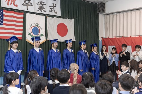 卒園・卒業式