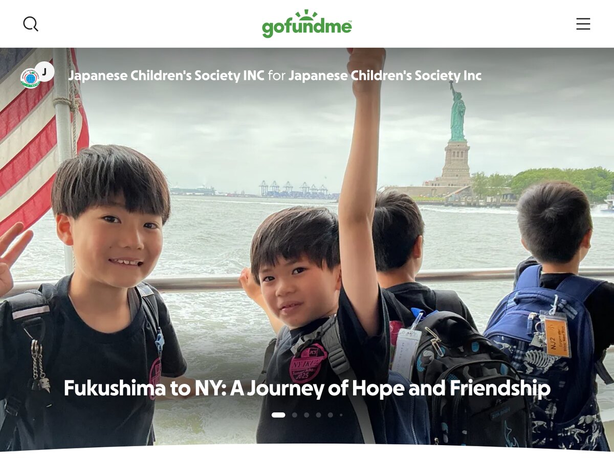 GoFundMeのページ「Fukushima to NY: A Journey of Hope and Friendship」