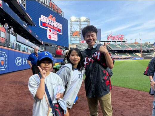 Mets vs. Dodgers の試合に招待された植杉さんと橋本さん