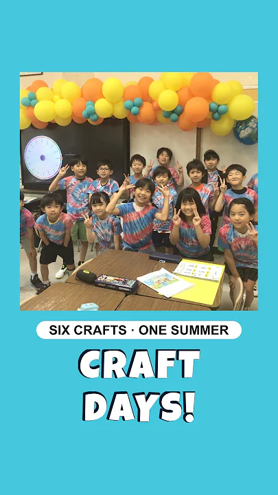 CRAFT DAYS！ この夏、手でつくったもの