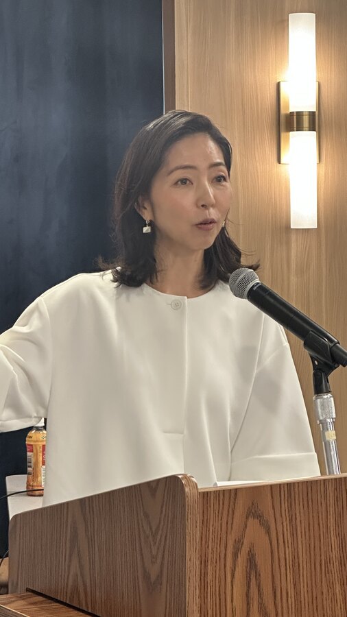 Junko Kubo moderating the program
