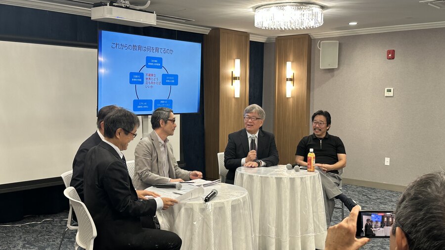 The panelists of Panel 2