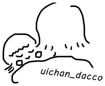 uichan_dacco